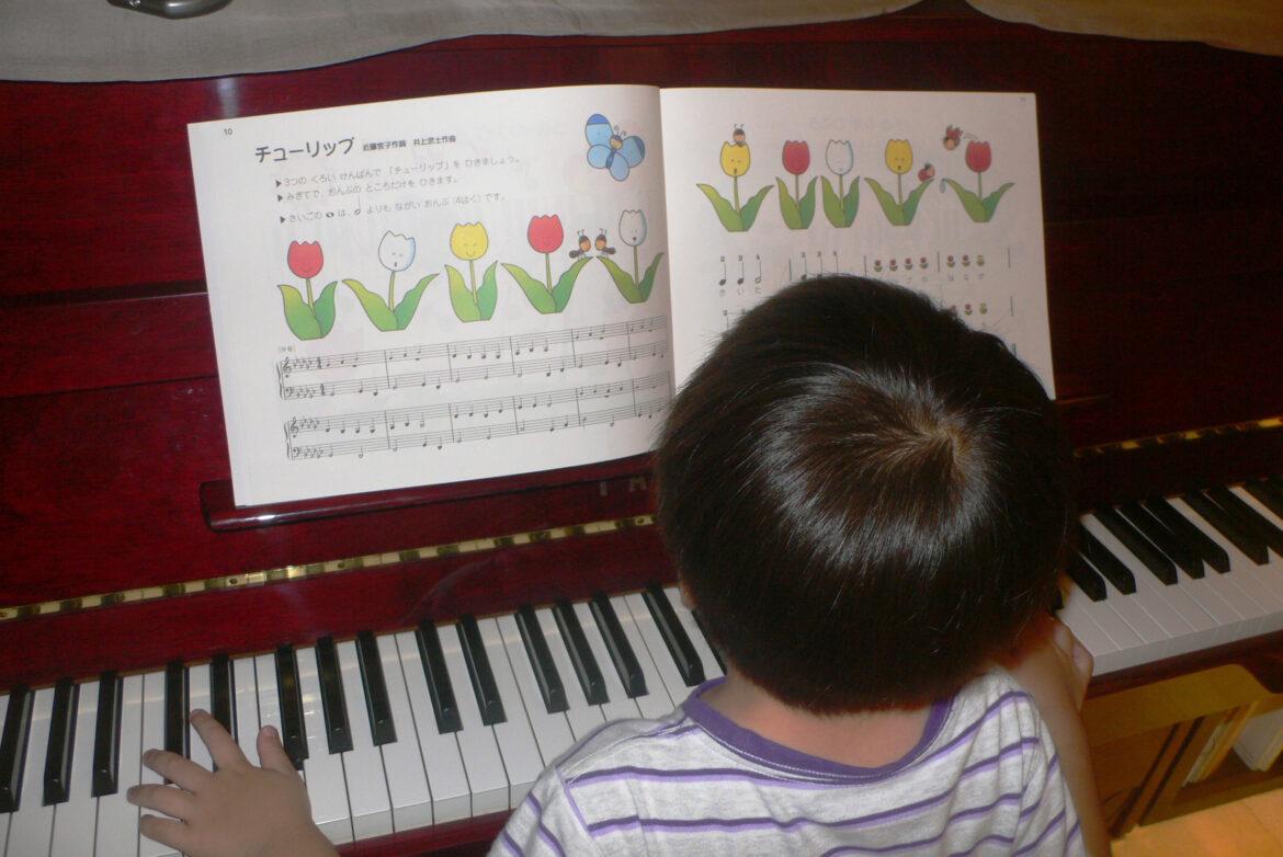 ピアノ教室　日本語教室