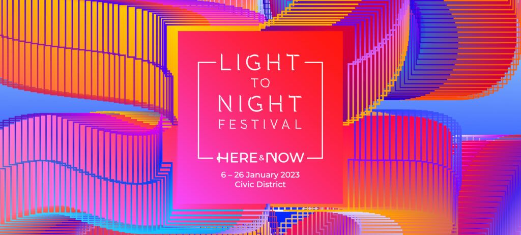 光とアートの祭典 Light to Night 2023 National Gallery Singapore