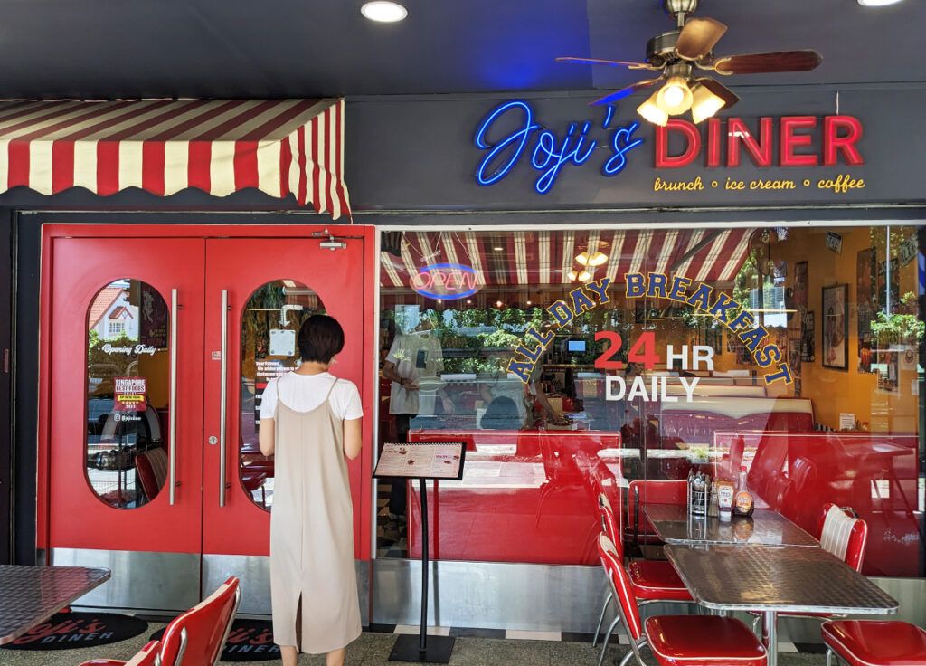 アメリカンダイナー　Joji's Diner パンケーキ ミルクシェイク　レモネード　シンガポール