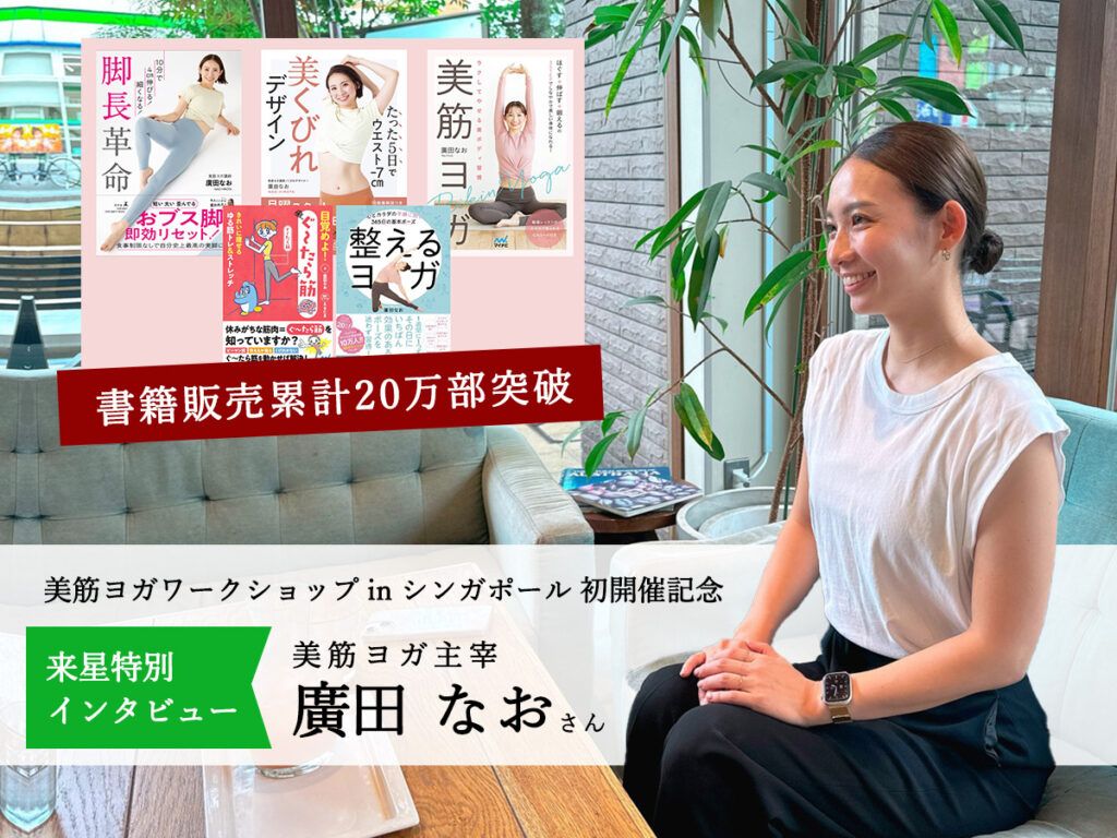 Blog-_Nao_Main-1-1024x768.jpg