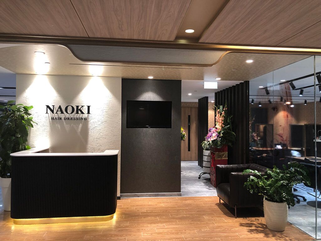 Naoki Hair Dressing Singapore ヘアスタイル　美容室　おすすめ　サロン