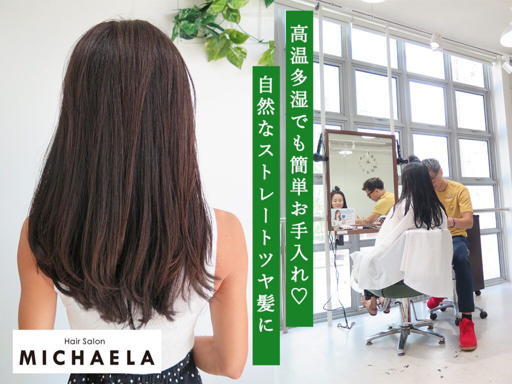レジン ヘアゴム シェルスター *kirara*64 ねじ込み