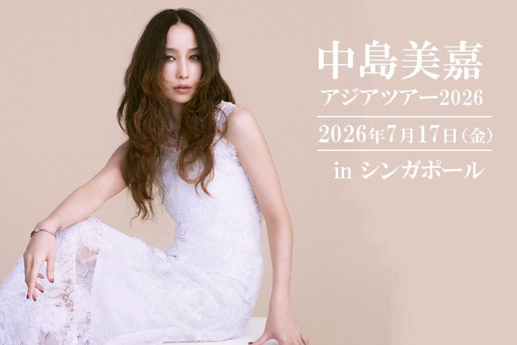 Mika-Nakashima-Main-1024x683.jpg