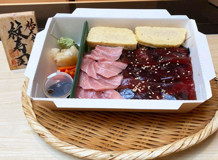 Monzushi006