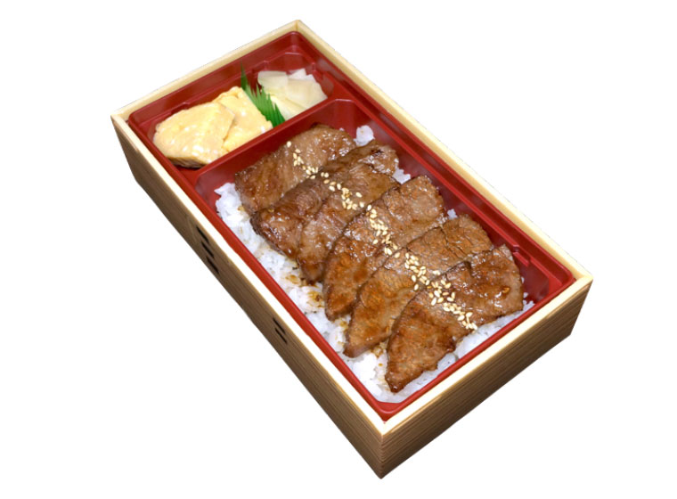 Yakinikuquest001