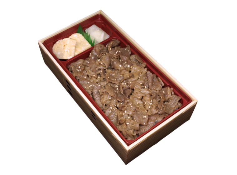 Yakinikuquest003