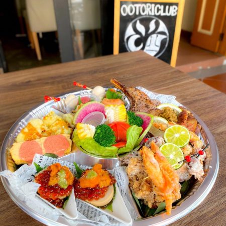 Ootori Club (1)