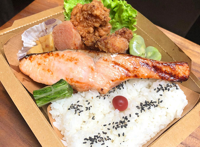 kamoshita